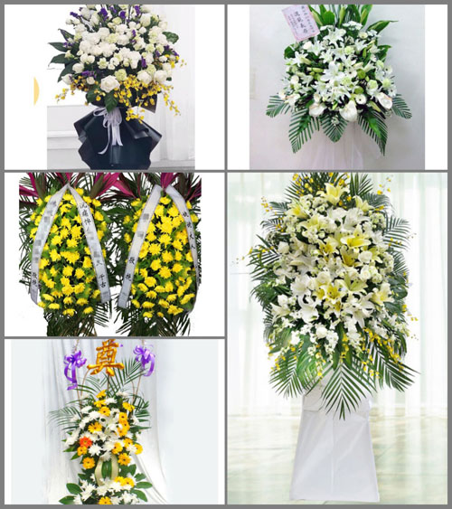 贵州毕节市黔西县金碧镇张家桥村白事花篮预定